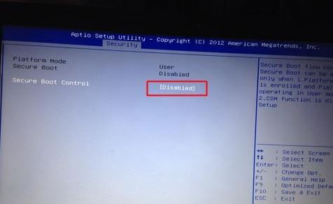 华硕ROG玩家国度gx501v完美安装windows 7系统(图文教程)