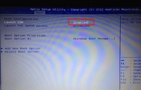 华硕ROG玩家国度gx501v完美安装windows 7系统(图文教程)