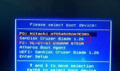 华硕ROG玩家国度gx501v完美安装windows 7系统(图文教程)