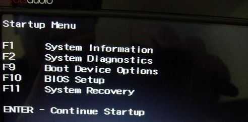 惠普envy13 win10改win7 安装方法(含bios设置及U盘启动方法)