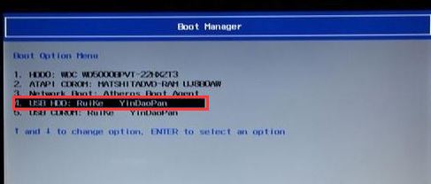 宏碁T5000-73CF装win7(BIOS设置+U盘启动+安装教程)
