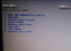 �곞 acer ���� s5 U�̰�װwindows 7ϵͳ�Ĳ�������