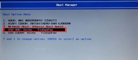 ���TMTX50װwin7 BIOS����+U������+���̷��� ͼ�Ľ̳�