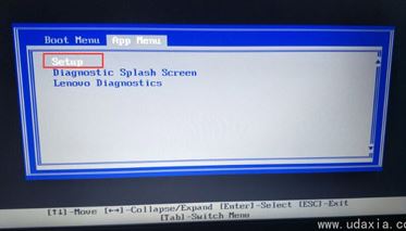 联想s5黑将装win7教程(uefi改BIOS+U盘启动+磁盘分区)