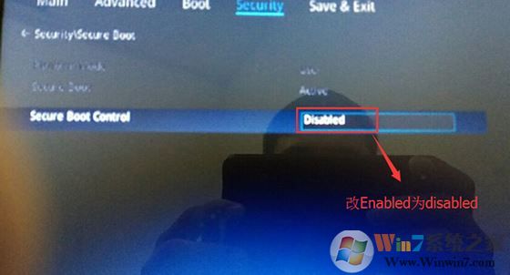 华硕飞行堡垒 NX580VD改windows 7旗舰版操作方法