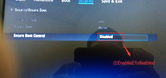 华硕P2540 安装windows 7系统的详细操作方法(图文)