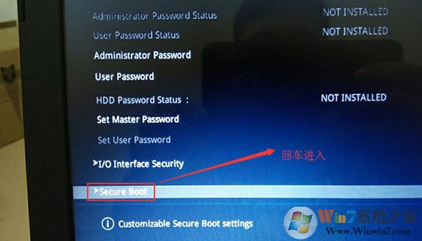 华硕P2540 安装windows 7系统的详细操作方法(图文)