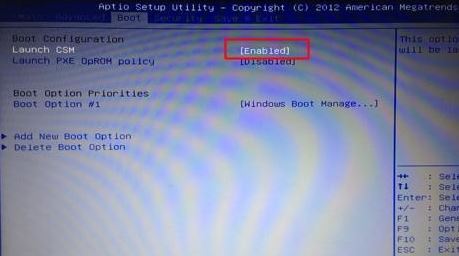 华硕R557L怎么装win7?华硕R557L win8完美改win7教程