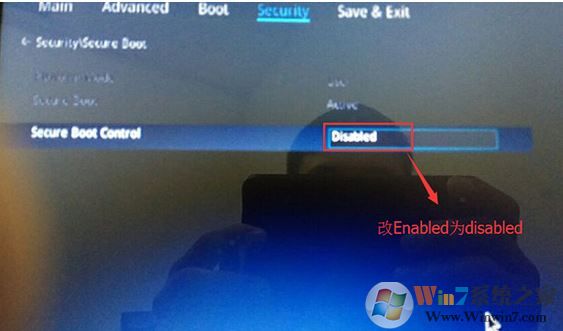 华硕FL5900U装win7图文操作方法(七代处理器完美运行win7)