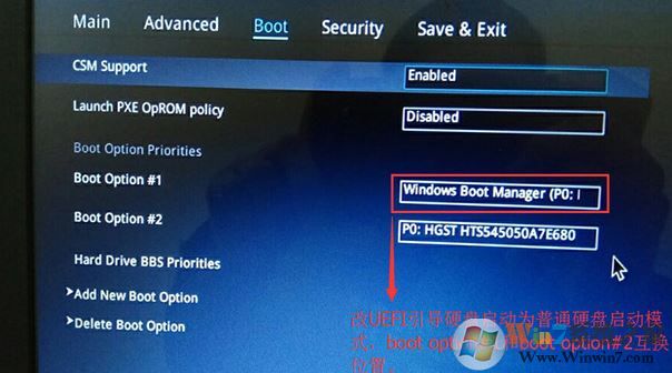 华硕FL5900U装win7图文操作方法(七代处理器完美运行win7)