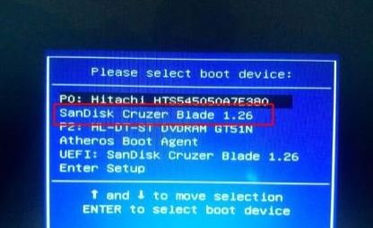 华硕FL5900U装win7图文操作方法(七代处理器完美运行win7)