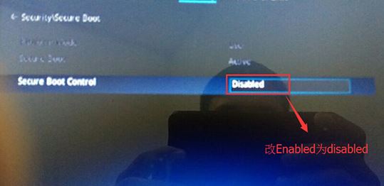 教你华硕vm520u完美运行windows 7旗舰版安装方法(含图)