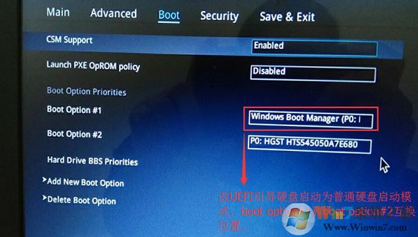 教你华硕vm520u完美运行windows 7旗舰版安装方法(含图)