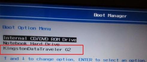 ����OMEN 17 ��ҹ����������Win7ͼ�Ĳ�������