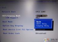 ���� thinkpad e570c ��win7ͼ�Ľ̳̣���U��������BIOS���÷�����