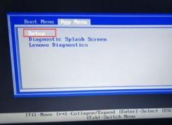 ����s5�ڽ�װwin7�̳̣�uefi��BIOS+U������+���̷�����