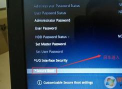 ��˶P2540 ��װwindows 7ϵͳ����ϸ����������ͼ�ģ�