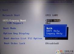 ���� thinkpad e570c ��win7ͼ�Ľ̳̣���U��������BIOS���÷�����