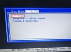 ���� Thinkpad x270 װWin7��ϸ��������