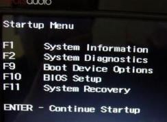 ����OMEN 17 ��ҹ����������Win7ͼ�Ĳ�������