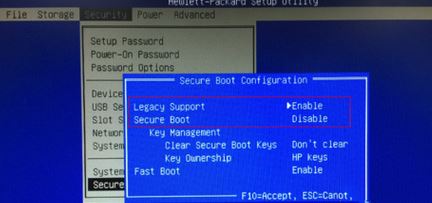 惠普 ProDesk 600 G3 win10改win7安装方法(含图文)