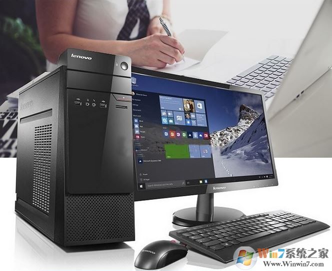 联想扬天M2601C-01装win7操作系统图文教程(U盘安装)