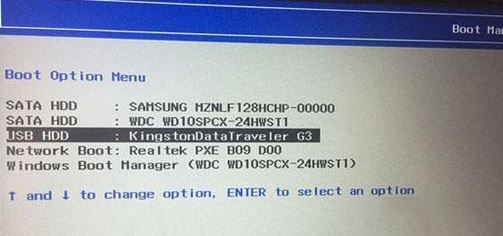联想扬天M2601C-01装win7操作系统图文教程(U盘安装)