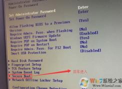 ��������T4900DװWin7ϵͳ�̳̣���ѧ���� ����֧��USB3.0��