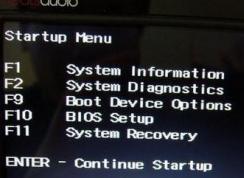 ����spectre x360�ʼǱ�װWin7�콢�淽����ͼ�ģ�