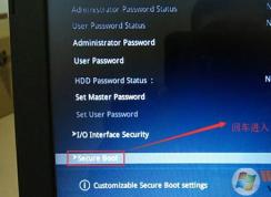 ��˶U4100UQ��װwin7������ASUS U4100UQװWin7�ķ���