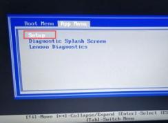 ?����ThinkPad New S3 װwin7 ghost ͼ�Ľ̳�