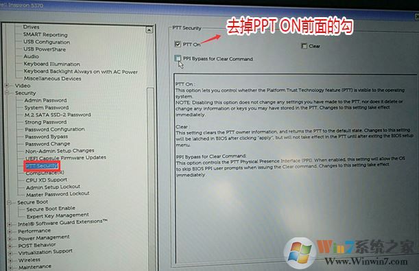戴尔Latitude 7380改win7系统(完美支持USB3.0 图文教程)