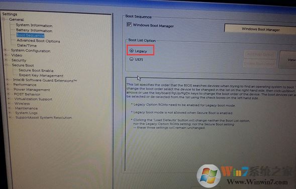 戴尔Latitude 7380改win7系统(完美支持USB3.0 图文教程)