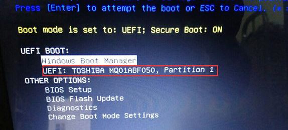 戴尔Latitude 7380改win7系统(完美支持USB3.0 图文教程)