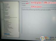 ����Latitude 7380��win7ϵͳ������֧��USB3.0 ͼ�Ľ̳̣�