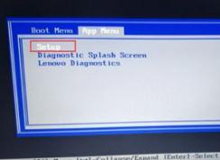 ����ThinkPad T470P��ôװwin7��T470Pʹ��U�̰�װwin7�ķ���