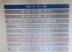 ����EliteDesk800 G3���װwin7ϵͳ������USB3.0+����֧���ߴ���