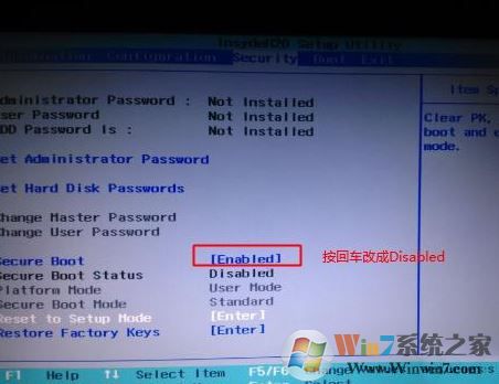 联想拯救者R720 安装win7旗舰版(完美支持USB3.0) U盘安装