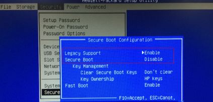 惠普Slimline 270 如何装Wn7系统?(完美安装 已解决USB3.0驱动问题)