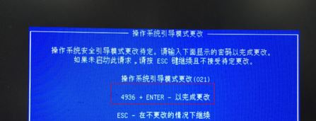 惠普Slimline 270 如何装Wn7系统?(完美安装 已解决USB3.0驱动问题)