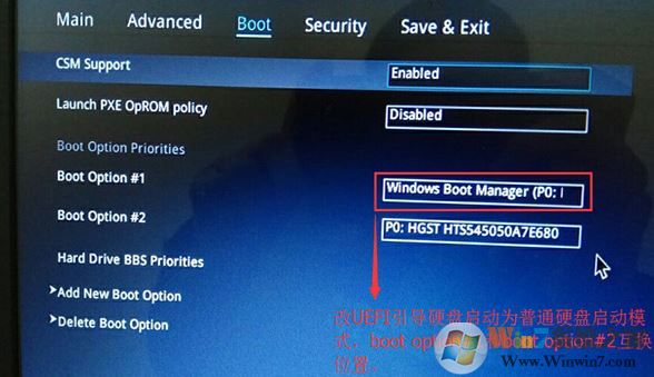 华硕RX310(UA7500)系列安装win7旗舰版的详细图文操作方法