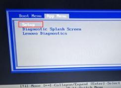 ����ThinkPad X270 ��װwin10רҵ��Ĳ�������������BIOS��