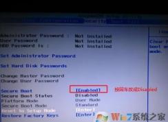 ��������v110-15isk װwin7ͼ�Ľ̳̣���ȫ��֧��USB3.0�ӿڣ�