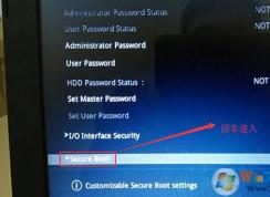 ��˶RX310��UA7500��ϵ�а�װwin7�콢�����ϸͼ�Ĳ�������