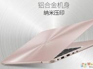 ��˶RX310(UA7100)win10��win7��bios����+U��������