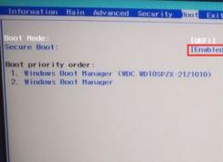 ���SF514-51-558U ��������Win7�콢�����ϸ��������