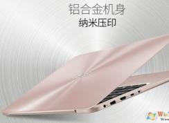 ��˶RX310(UA7100)win10��win7��bios����+U��������