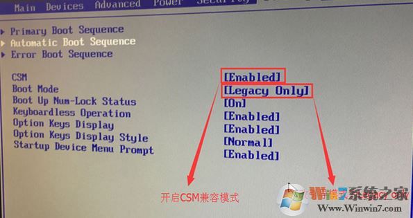 ��������T6900C��ôװwin7����������T6900C��װwin7ͼ�Ľ̳�