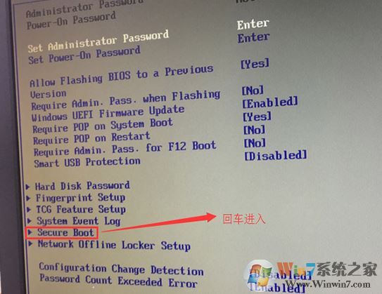 ��������T6900C��ôװwin7����������T6900C��װwin7ͼ�Ľ̳�