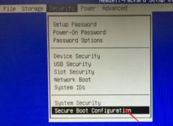 ����Slimline 270��ôװwin7��hp slimline 270װwin7ͼ�Ĳ�������